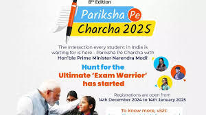 8th Edition of Pariksha Pe Charcha (PPC 2025) to be held in January 2025